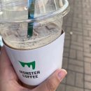 몬스터커피 이시아폴리스점