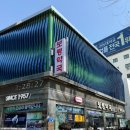 코코이비인후과의원 이미지