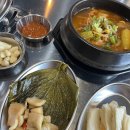 왕대포 - 북구 면앙로 207-1 | 김해 율하 고기집, 육즙 팡팡 생갈비살이 맛있는 왕대포숯불갈비 후기