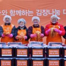 관저종합사회복지관 이미지