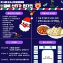 3공단3로-11 이미지