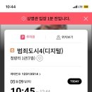 점촌식당 이미지