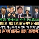 다캔다