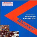 금성밴딩 이미지