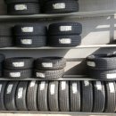 한국타이어 연초점 이미지