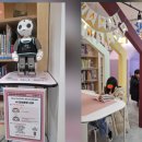 당리작은도서관 이미지