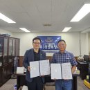 (주)경남특장차 이미지