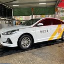 콜세차장 이미지