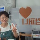리유컴퍼니 네이버블로그