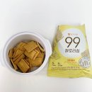 솔트인터내셔널 | 다이어트 간식 추천! N번째 재구매 중인 입막템 3가지 솔직 후기🍠🍫🍟