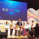 대동향교초등학교 이미지