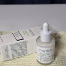 더마네이처코스메틱 | 피부장벽 무너진 날엔? 속건조 꽉 잡아주는 헤르비오비 슈퍼바이탈 앰플 진정앰플 추천!
