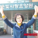 삼례은빛사랑요양원