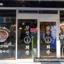 서대문 연세로7안길 이미지