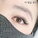 동읍228 | [김해진영속눈썹연장] 플랫모연장 더빛날뷰티