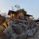 덕구숨황토민박 이미지