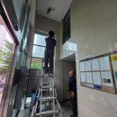 ㈜대한실업 이미지