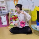 1월 세째주 찬솔반 이야기 &amp; 특별활동 이미지