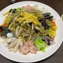 화궁반점