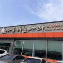 다도해물나라 이미지