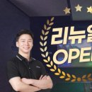 상동필드스크린골프