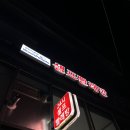 금천쏠라이지움오피스텔 앞 | [서울 금천] 24시 셀프 빨래방