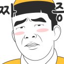 경희새벽한의원 이미지