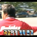 부산기장산곰장어 이미지