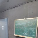훈스짐창신대점