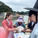 (주)부산관광호텔 이미지