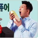 싱크퓨어부산경남총판