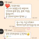 스햅 | '스햅' 아이폰스냅 더컨벤션송파문정 본식 촬영 솔직후기(어두운 홀)