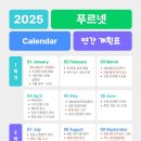 이쌤공부방 - 강진군 서성2길 16 | 이쌤공부방