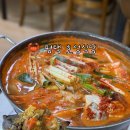 만호호성식당 | 평택 호성식당 또간집 인정! 현지인 맛집 꽃게탕 주문 꿀팁 (확장이전 오픈)