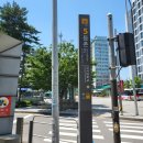 뭉텅 등촌점 | 등촌역점심 뭉텅등촌점 짜글이 후기