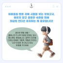 글리어학원
