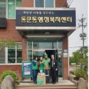 서울국기사