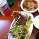 하누랑한우