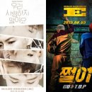 빅뱅온라인(주) 이미지