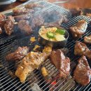 소담화로 이미지