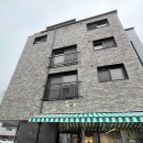 과천대로6길 티스토리