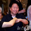 깐부치킨 뉴스1