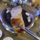 사동막창 이미지