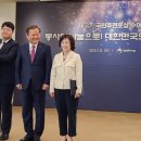 포항종합사회복지관 이미지