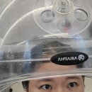 아이엠살롱 네이버블로그