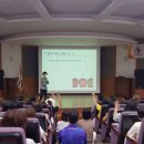 전주하가부영사랑으로 어린이집 이미지