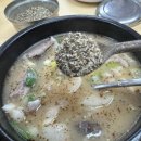 홍가네국밥 이미지