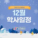 평택-평택-12 이미지