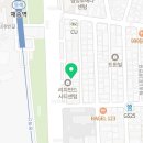 디딤 행정사 사무소 이미지