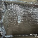 그린농원 | 농라 충주자담농원 롱그린 특품 후기